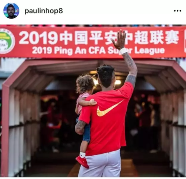 Paulinho está livre no mercado e pode reforçar clube brasileiro.