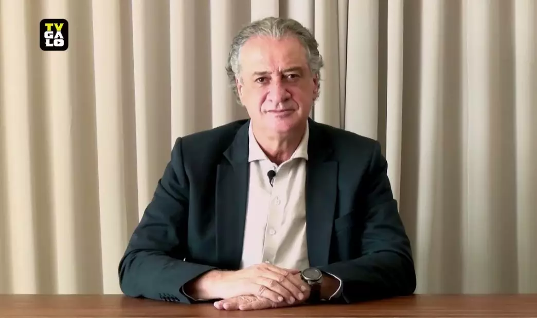 Seguem as divergências entre Atlético-MG, CBF e Flamengo sobre a Supercopa do Brasil